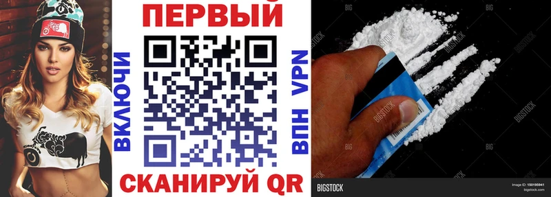 АМФЕТАМИН Розовый  купить наркотик  Белозерск 