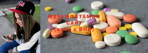 таблы Пересвет