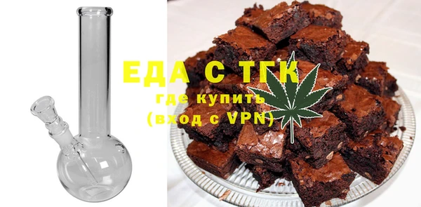 каннабис Армянск