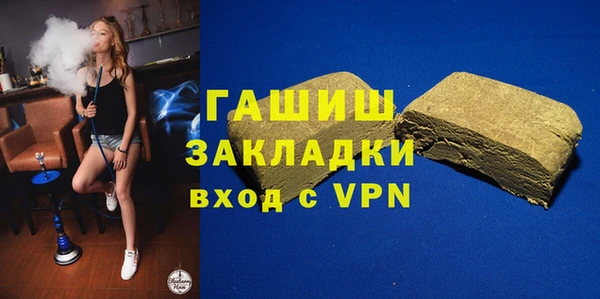 PSILOCYBIN Аркадак