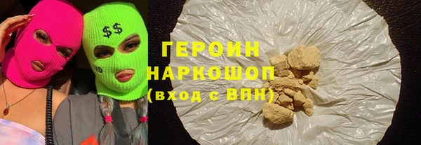 PSILOCYBIN Аркадак