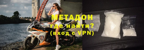 каннабис Армянск