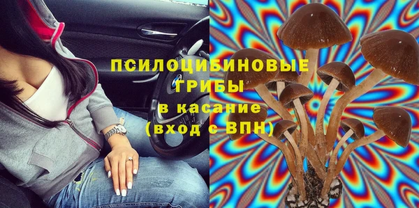 каннабис Армянск