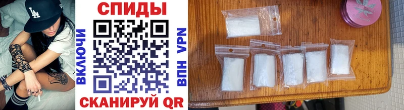ссылка на мегу ССЫЛКА  Белозерск  МЕТАМФЕТАМИН Methamphetamine 