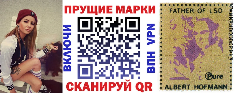 Марки N-bome 1,5мг  мега маркетплейс  Белозерск 